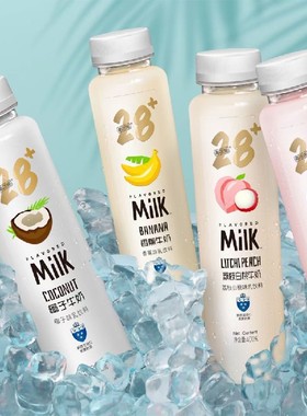 第28街乳饮料6瓶9瓶装400g瓶装哈密瓜椰子草莓香蕉荔枝原味甜牛奶