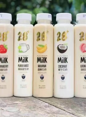 第28街乳饮料400g瓶装多口味椰子草莓香蕉荔枝休闲早餐原味甜牛奶