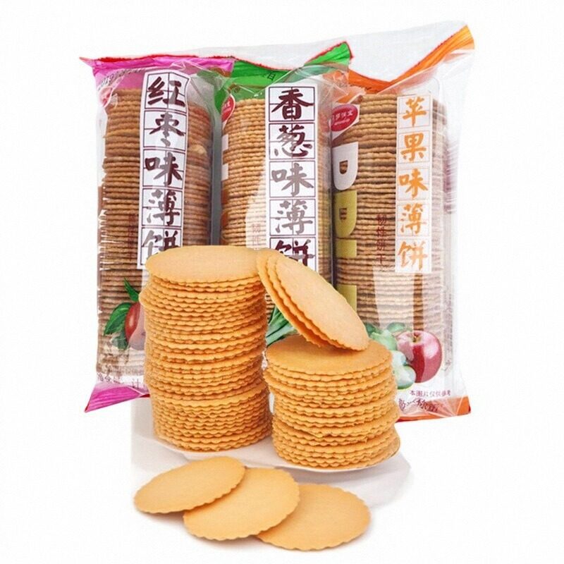 迷你小薄饼散称袋装500g红枣香葱味韧性饼干办公室休闲商超小零食,零食/坚果/特产,薄脆饼干,淘宝优惠券,粉丝福利购,淘宝优惠卷