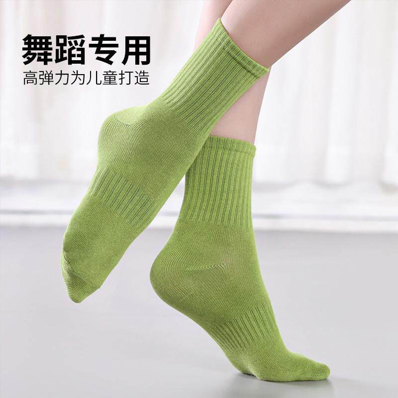 儿童舞蹈袜子长袜棉袜现代舞芭蕾舞牛油果绿色女童防滑练功跳舞袜