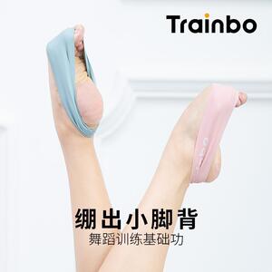 练绷脚背弹力带足绷带芭蕾专业训练儿童练功弹力圈舞蹈压脚背神器