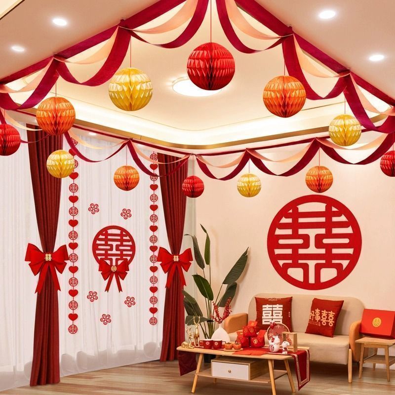 婚房布置套装客厅结婚装饰女方娘家卧室男方新房屋顶婚礼拉花吊顶