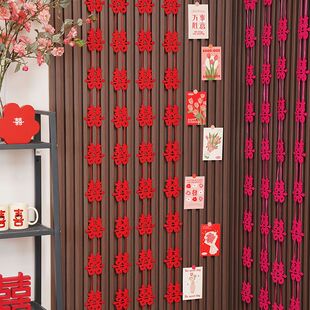 婚房布置套装长条连喜婚庆玫红喜字布婚礼结婚拍照道