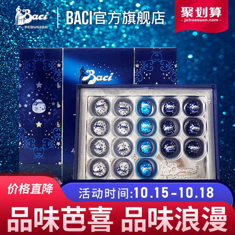 Baci
