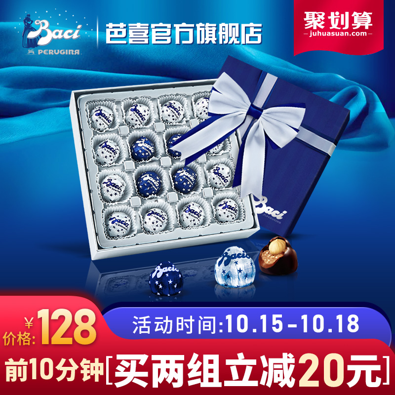 Baci