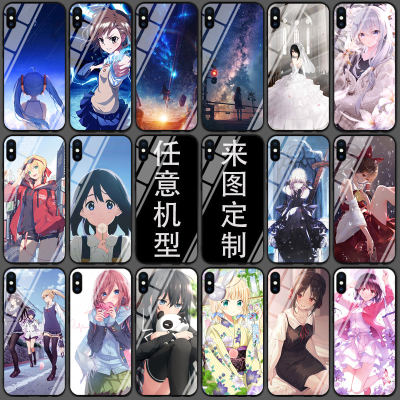 动漫手机壳来图定制适用OPPOA1A11A3A32A35A36A39A52A53A55A56A57A58A59A72A73A79二次元磨砂玻璃夜光硅胶套