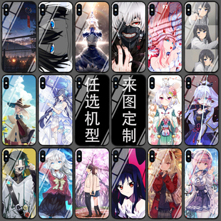 iqoo7 iqoo11 動漫手機殼來圖定制適用VIVO iqoo8 iqoo10 iqoo9 iqoo5 IQOO12pro 3二次元 磨砂玻璃夜光硅膠套