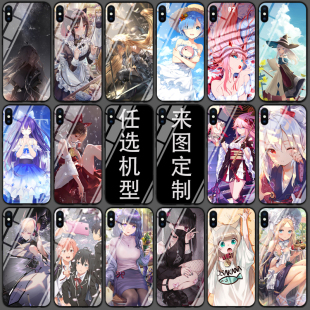 Nova8 Nova9 Nova7se 动漫手机壳定制适用于华为Nova12Ultra 9se5二次元 Nova10z 6se 硅胶磨砂玻璃套 11pro