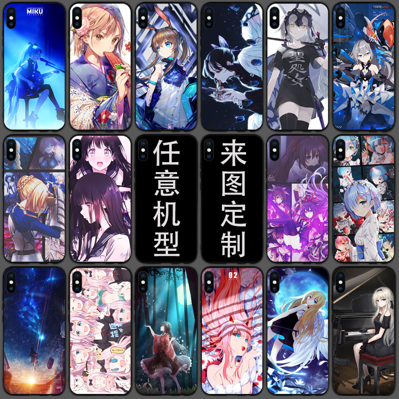 comic Mobile phone shell apply Huawei p50pro/p30 Quadratic element Glass customized p40pro Ten /p4020in the 3C Digital Accessories, Cell Phone Accessories , Phone Protection Case/Shell  category - from Buy2taobao.com to provide professional Taobao agent buy service