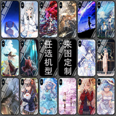 动漫手机壳定制适用小米17promax红米K90k80prok70k60至尊版 13红米note14note1512二次元 磨砂玻璃夜光硅胶套