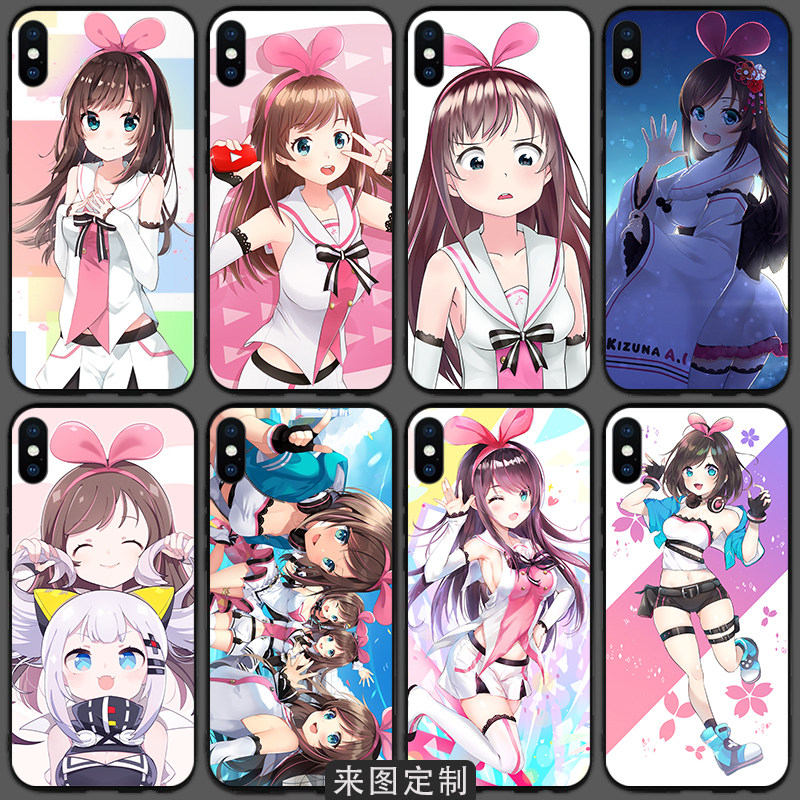 iPhone8動漫手機玻璃殼7plus Kizuna AI絆愛磨砂軟殼人工智障愛醬在類目 3C數碼配件, 手機配件, 手機保護套/殼中 - 來自Buy2taobao.com提供專業的淘寶代購服務