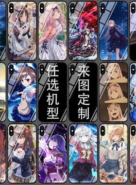 动漫手机壳定制适用红米k90K80prok70k60至尊版k60ek50电竞版k50prok40k30k40游戏二次元磨砂玻璃夜光硅胶套