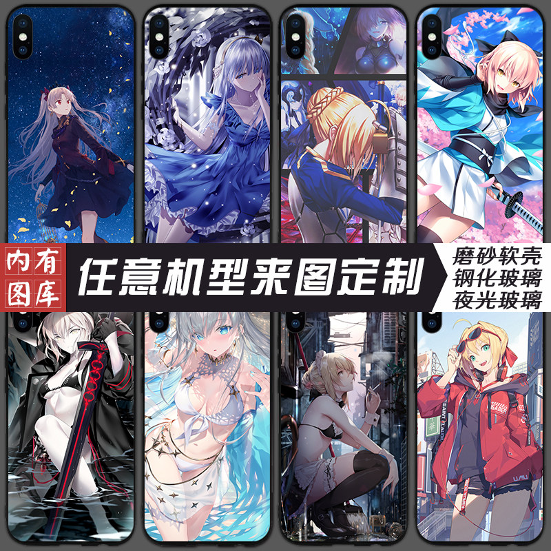 fgo手机壳适用于苹果12华为小米vivo oppo贞德fate动漫夜光玻璃壳|msdalam kategori Aksesori Digital 3C, Aksesori telefon bimbit, Kes telefon bimbit/Shell - dari Buy2taobao.com untuk memberikan perkhidmatan ejen Taobao profesional membeli