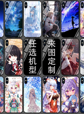 动漫手机壳定制适用华为荣耀x50i x50 x40i x40GT x30 x30max x20se x20 x10V40V30 V20二次元磨砂玻璃硅胶套