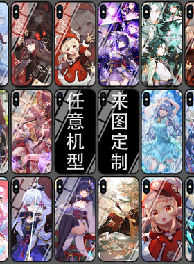 原神手机壳定制适用于华为荣耀7060509xmate4030pronova76543动漫