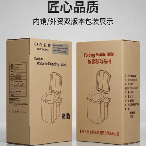 跨境户外露营折叠马桶移动车载坐便器高速便携桶自驾房车应急厕所