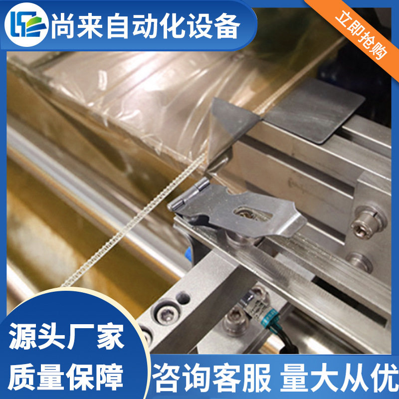 一次性沙发套空调罩电风扇浴盆套机塑料多尺寸无纺布防尘套机