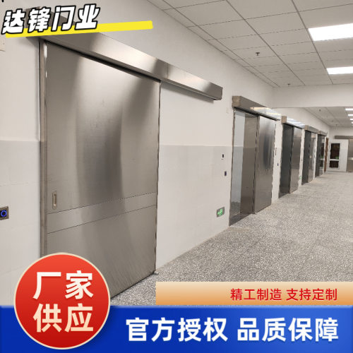 不锈钢电动平移门工厂直销自动感应门别墅商用大 电动门门禁系统