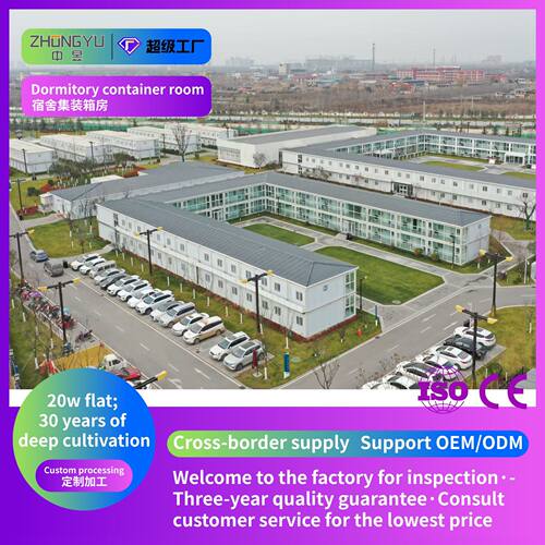 foldable container house工厂定制跨境集装箱房快拼折叠箱房