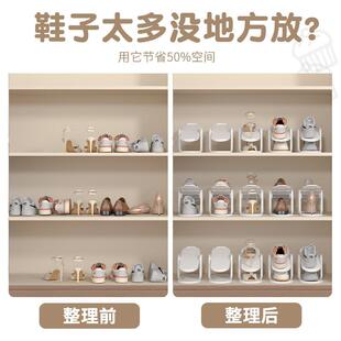 鞋拖架家用可调节双层收纳鞋可折叠鞋子托架高跟鞋带香薰神器