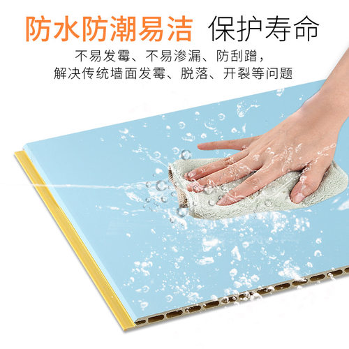 护墙板网红竹木纤维集成墙板别墅学校家装背景墙全屋自装防潮防火