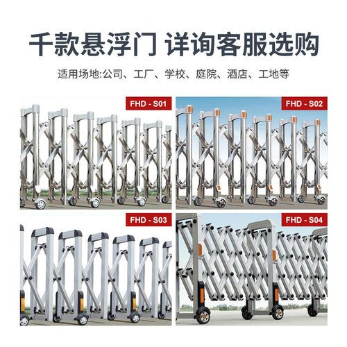 不锈钢手动伸缩门路障推拉高速公路伸缩隔离护栏折叠伸缩隔离路障