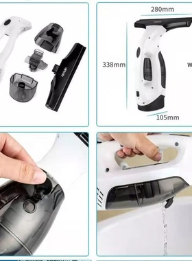 热销20W白色无绳可充电自动便携式玻璃清洁器擦窗器，带2200mA