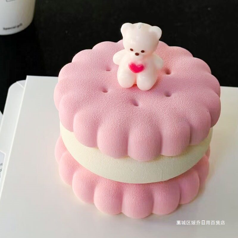 -蛋糕模具6寸4寸圆形饼干夹心慕斯硅胶模具巧克力烘焙工具家用