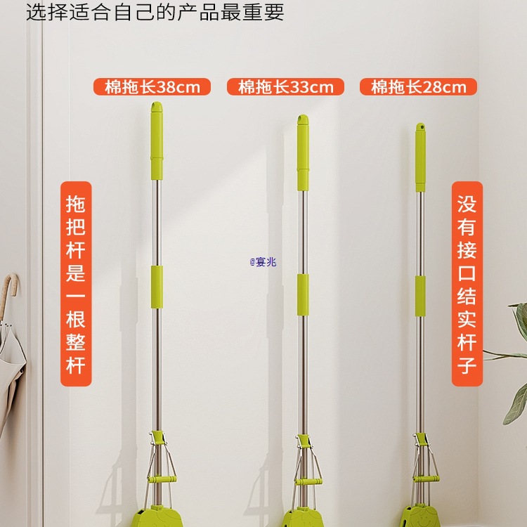 滚轮胶棉拖把2025新款家用加厚一体杆整体免手洗一拖净海绵