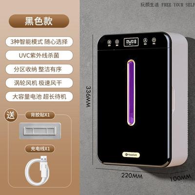 筷子消毒机可壁挂厨房筷子勺子收纳盒高档家用消毒烘干一体筷子筒