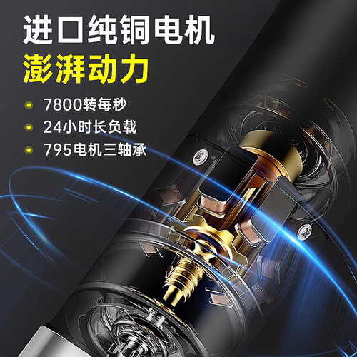 电动刮鱼鳞全自动商用刮鱼鳞机器去杀鱼磷器刨打鳞刷工具包邮
