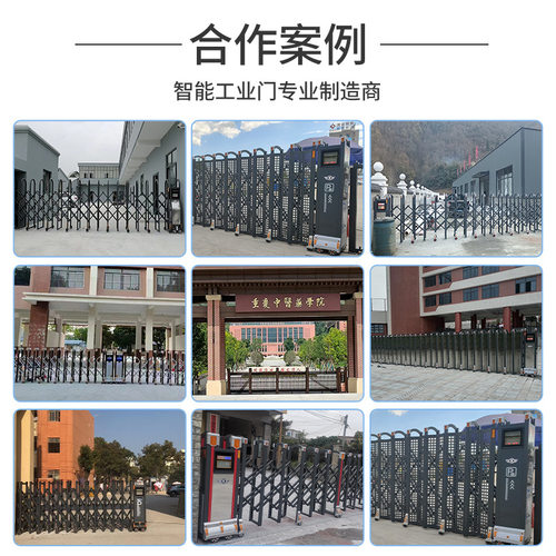 厂家直销不锈钢电动伸缩门工地伸缩封板门学校工厂自动自动伸缩
