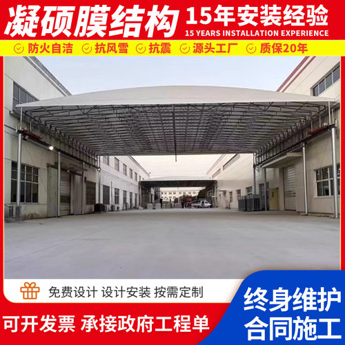 厂房通道电动推拉雨棚架空式雨棚轨道大型物流仓储伸缩防雨遮阳棚