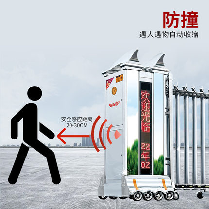 小区公司学校铝合金电动伸缩门工厂工地不锈钢自动门厂家可接工程