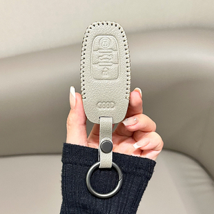 A4L汽车钥匙包套扣壳 18年A6L 适用奥迪老款