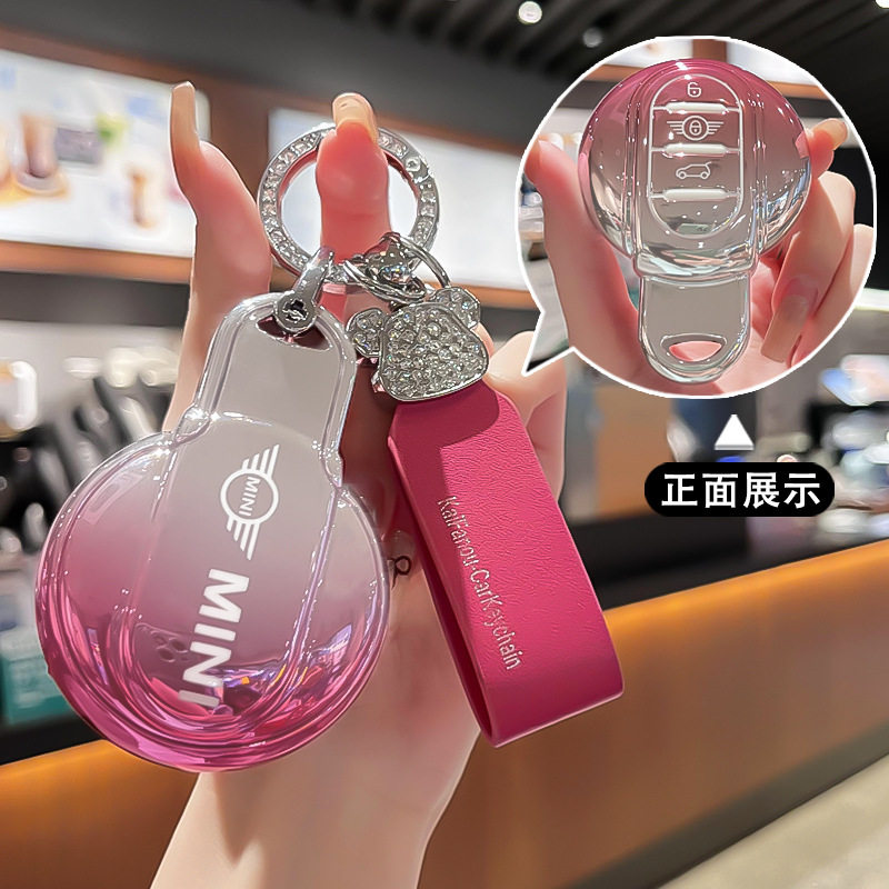 宝马mini钥匙套countryman迷你cooper汽车cabrio包f554扣one壳女