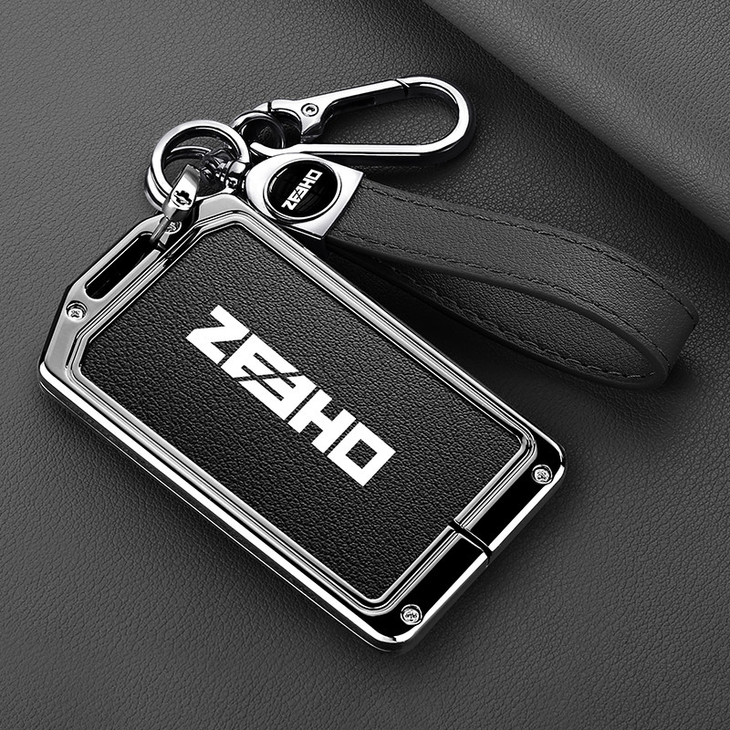 极核卡片钥匙套高档AE8摩托车专用ZEEHOae8电动车NFC卡片保护壳包