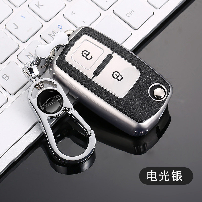重汽德卡货车套汕c5h遥控钥匙包