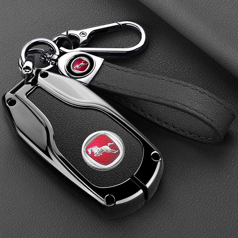 汉腾x7钥匙套高档18款汉腾x5x/7s汽车16款汉腾x5max保护壳扣包男