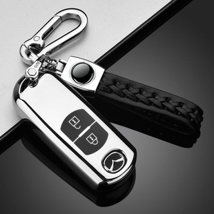 适用2021款长安马自达CX5一汽马自达CX4钥匙套遥控全包壳扣男女新