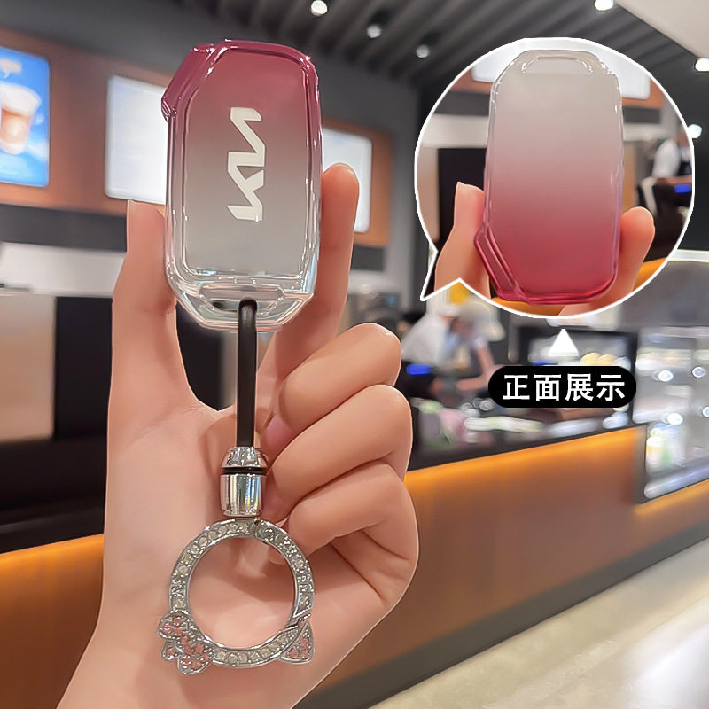 适用起亚新智跑钥匙套k5专用扣凯酷K3/KX3傲跑遥控器保护壳包高档