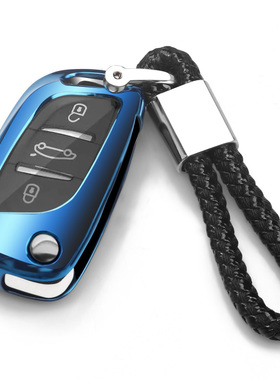 专用东风雪铁龙钥匙套c5老款DS4S包5LS扣DS6小车C4L改装锁匙壳环