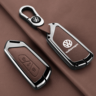 2026全新大众朗逸钥匙套高档新款朗逸pro星空六百万版专用壳扣包