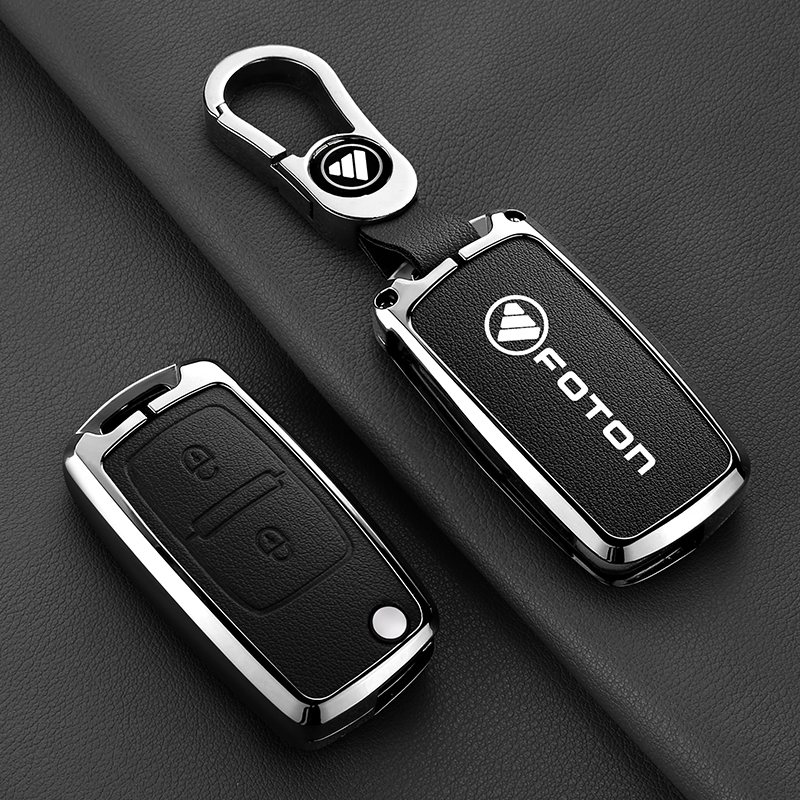 福田欧马可S1钥匙套高档S3S5专用奥铃CTX捷运CTS遥控器保护壳扣包