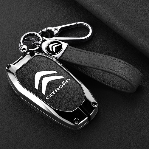 东风雪铁龙凡尔赛c5x钥匙套c4l世嘉爱丽舍c6天逸c5扣c3xr保护壳包