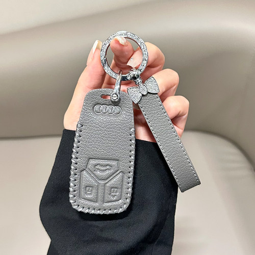 适用奥迪钥匙套新A4L/Q5L/A5/Q7/TT汽车钥匙扣皮包遥控壳高档男女