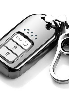 适用2021款本田CRV钥匙包16/17/18/19/22款冠道URV车遥控套扣壳链