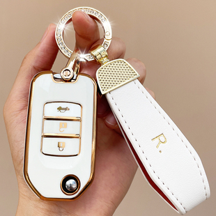 适用本田九代半9.5雅阁思域钥匙套凌派享域遥控扣保护壳折叠男女