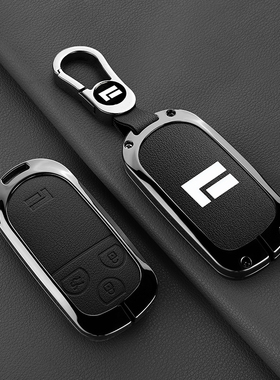 适用2024极石01汽车钥匙套高档2023款级石rox专用保护壳扣包金属