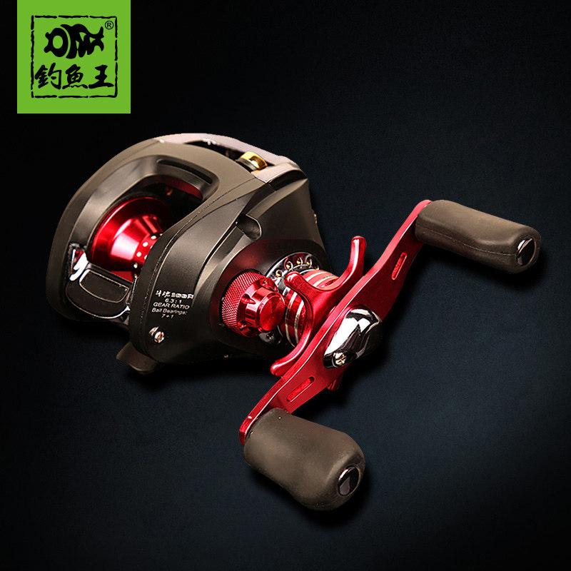 钓鱼王 轮水滴 路亚鱼线轮海竿轮渔具用品斗魂103r金属鱼线轮鱼具